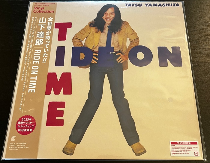 山下達郎,RIDE ON TIME,ライド・オン・タイム,180g重量盤,アナログ,LP ...